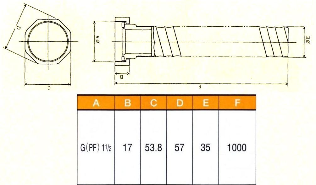 画像: 排水ジャバラホース　40A用(管用ネジ)