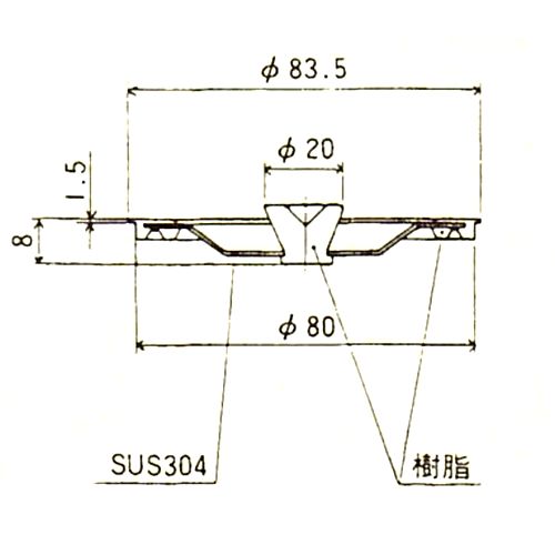 画像: 小型排水トラップ用フタ　A蓋