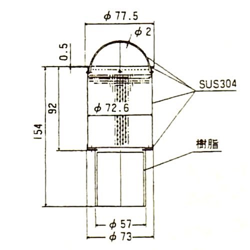 画像: TO-198用ステンレスカゴ