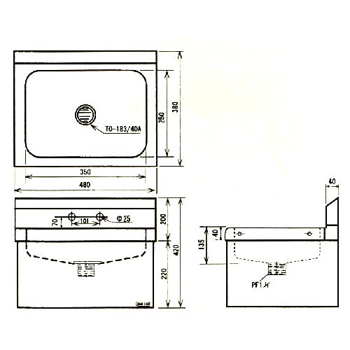 画像: スギコ　18-8手洗いシンク　480*380*H260