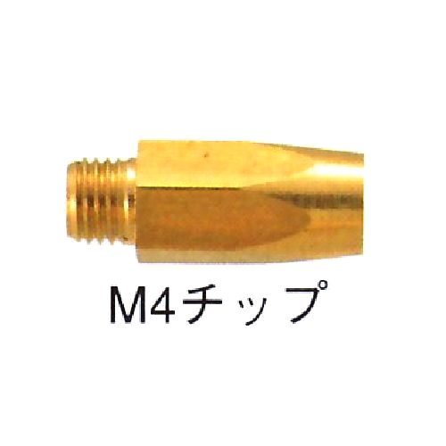 画像1: M4チップ