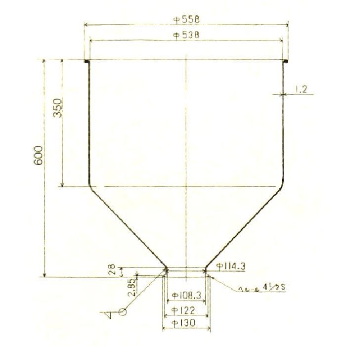 画像: ステンレスホッパー(約110L)