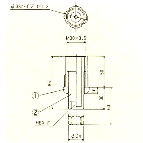 画像: パイプ用アジャスト脚