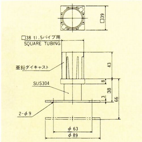 画像: 角パイプ用アジャスト脚フランジ付