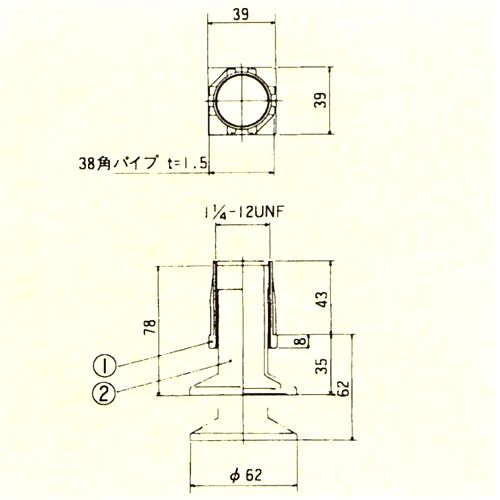 画像: 角パイプ用アジャスト脚