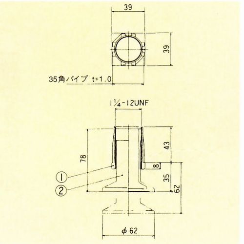 画像: 角パイプ用アジャスト脚