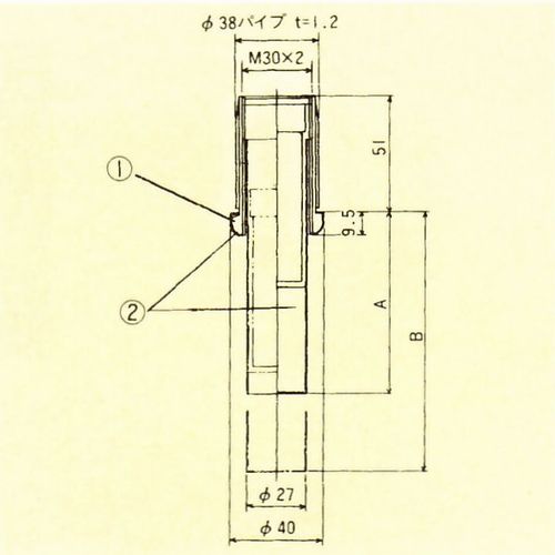 画像: パイプ用ロングアジャスト脚