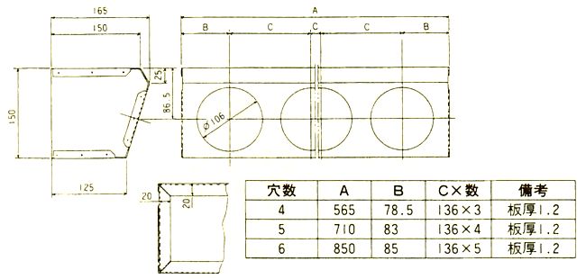 画像: スギコ　18-8シルバーティナー　1列5穴(シリンダー付)