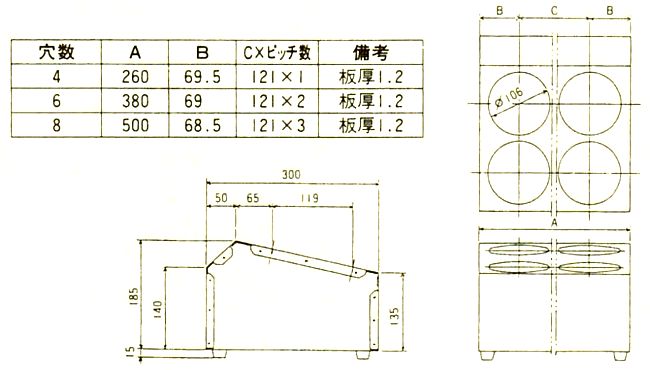 画像: スギコ　18-8シルバーティナー　2列4穴(シリンダー付)